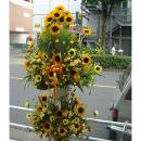 武蔵野市　開店祝い　スタンド花