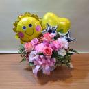 「サンシャイン」バルーンアレンジメント(ピンク)