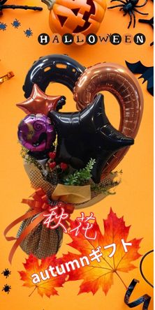 発表会・展示会のお花